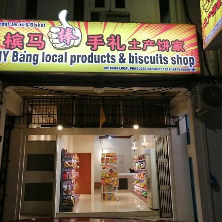 Sungai Ujong Home Stay 乔治敦 外观 照片